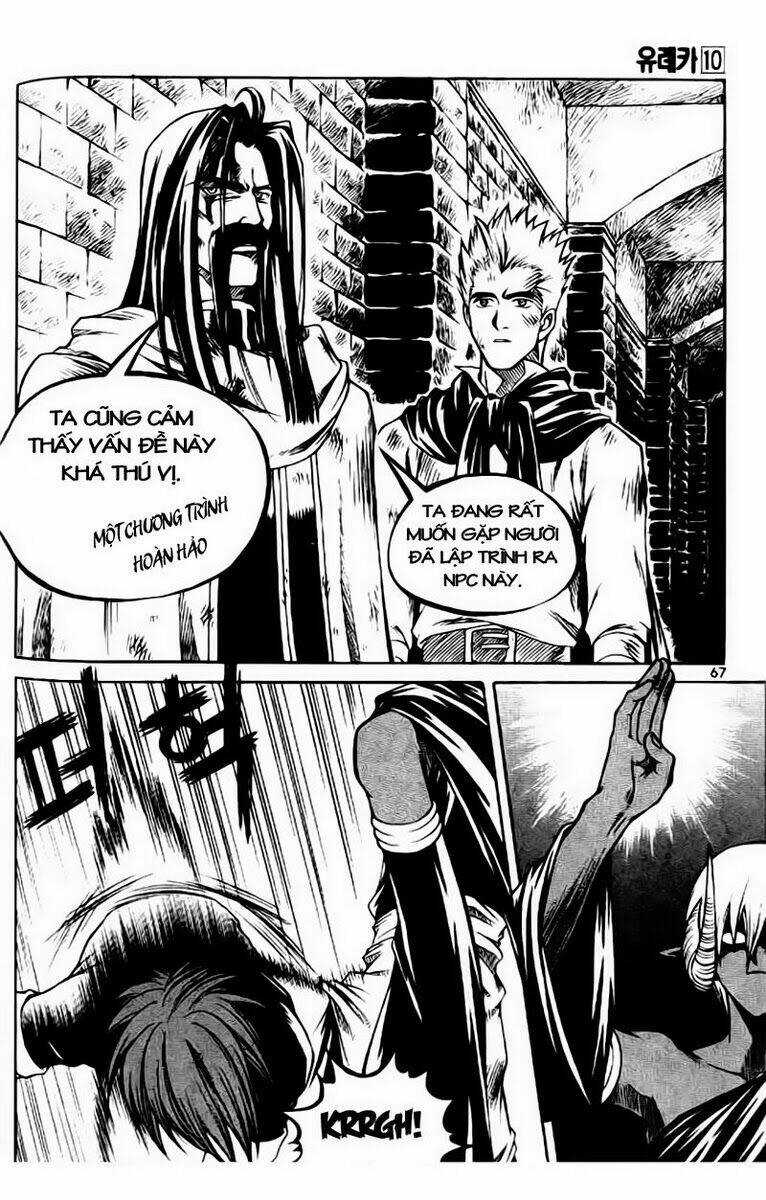 Yureka Lost Saga - Chapter 60 - Trang 11