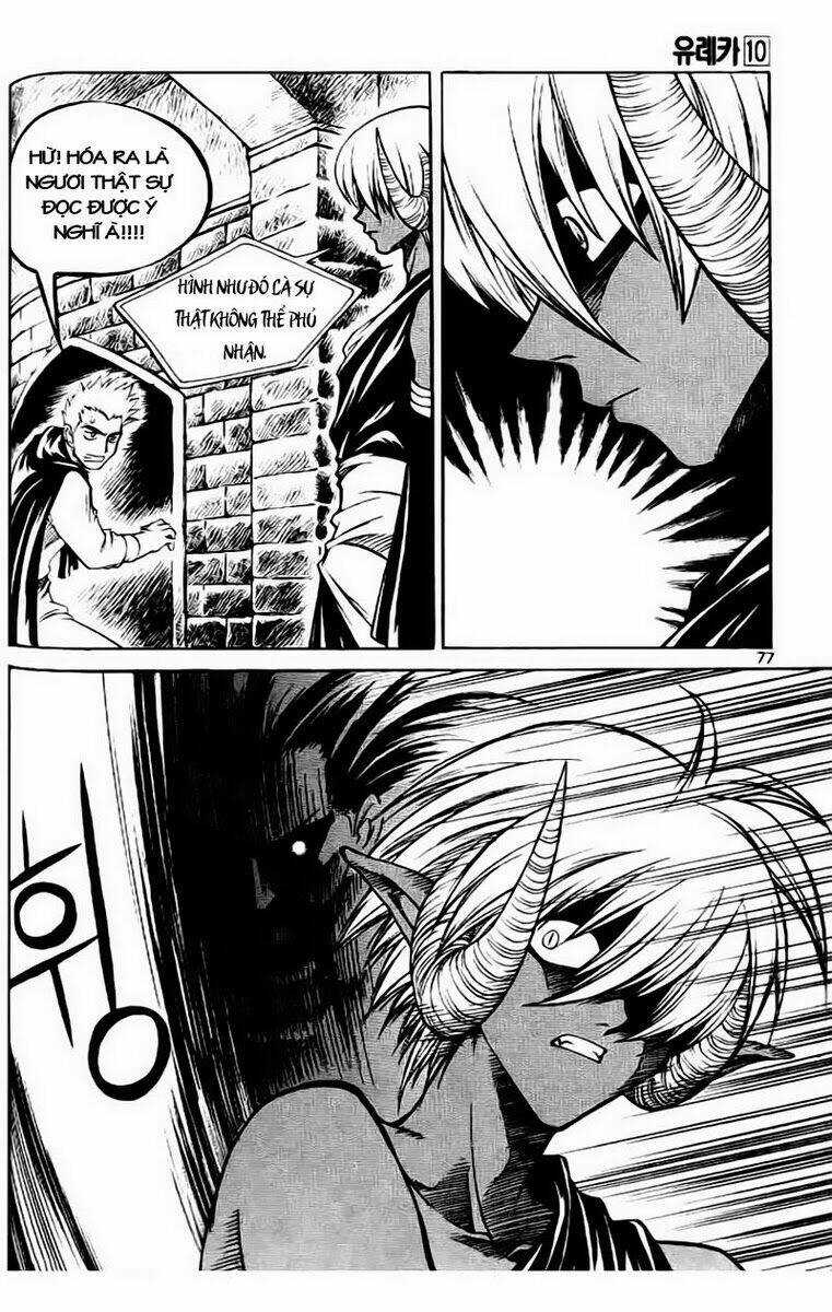 Yureka Lost Saga - Chapter 60 - Trang 21