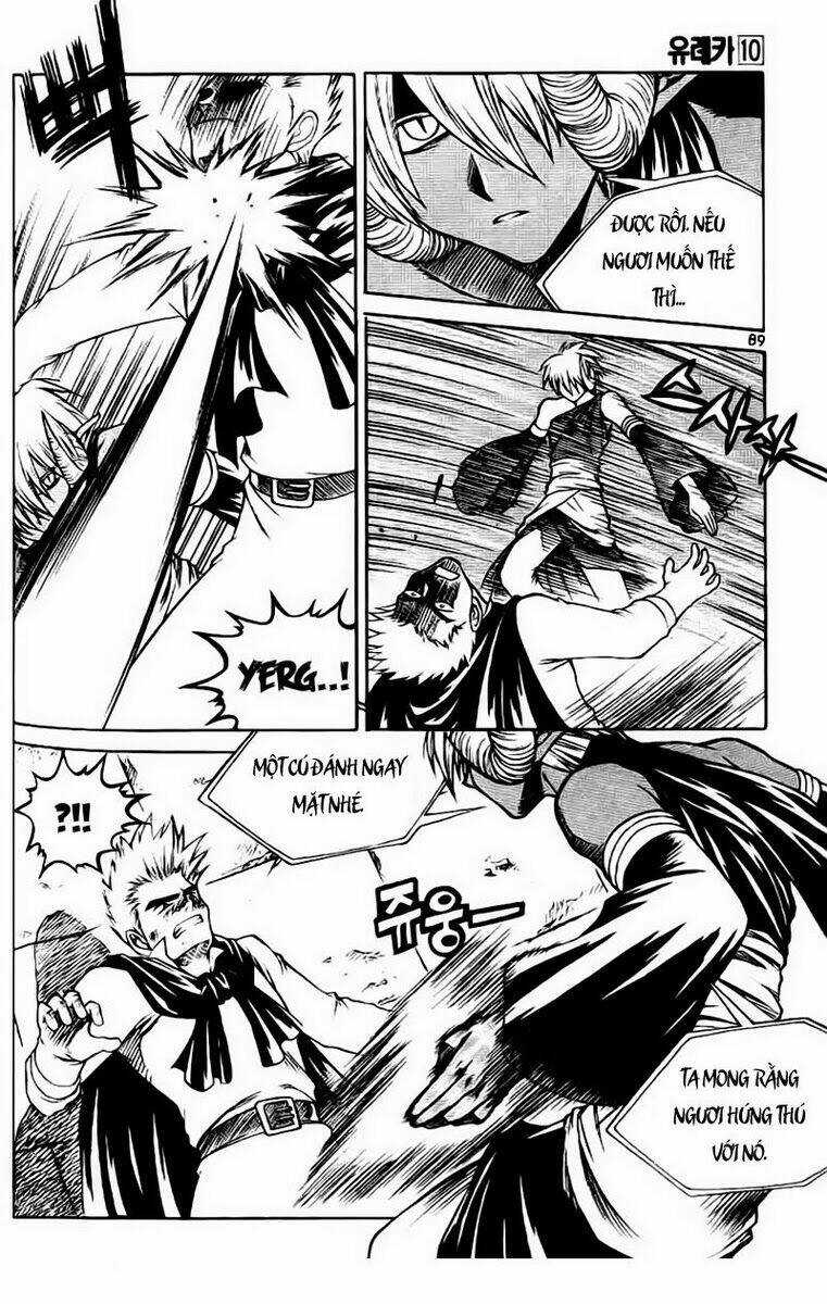 Yureka Lost Saga - Chapter 61 - Trang 9