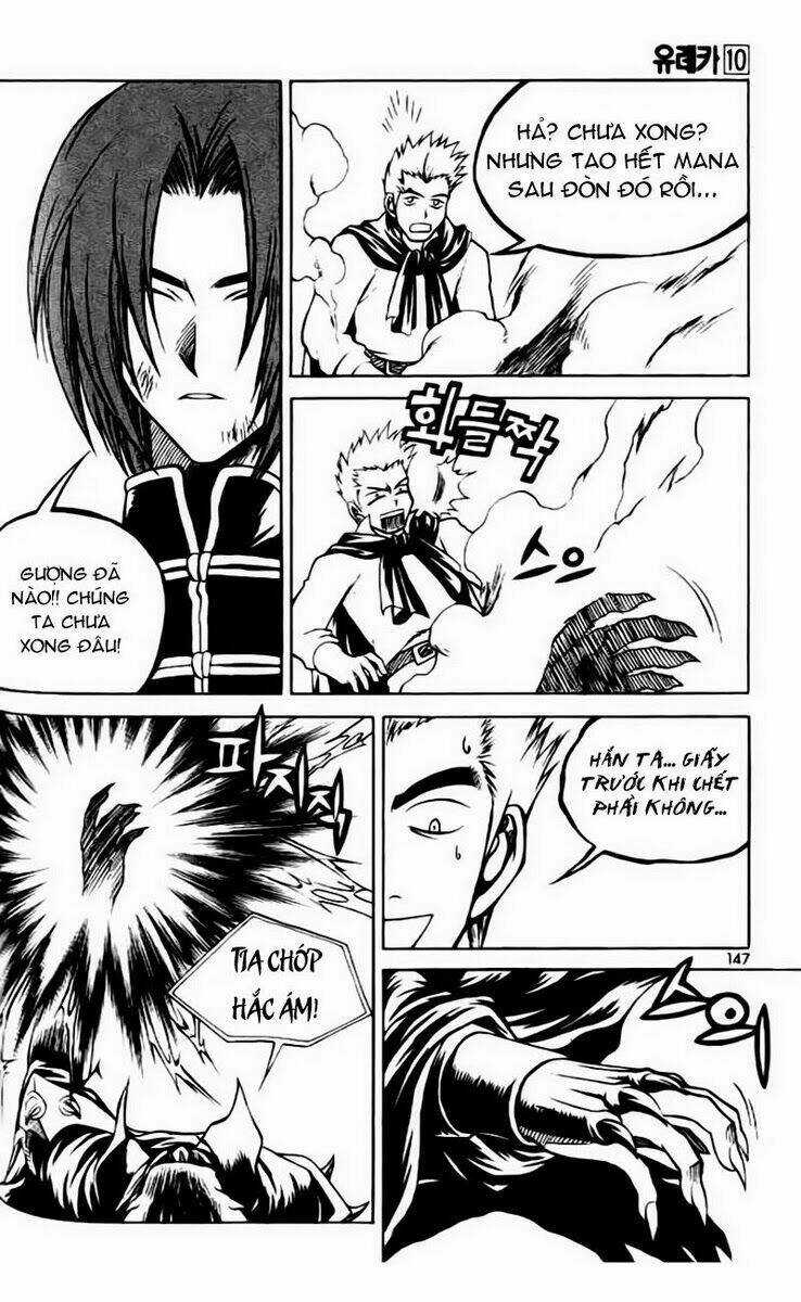 Yureka Lost Saga - Chapter 63 - Trang 18