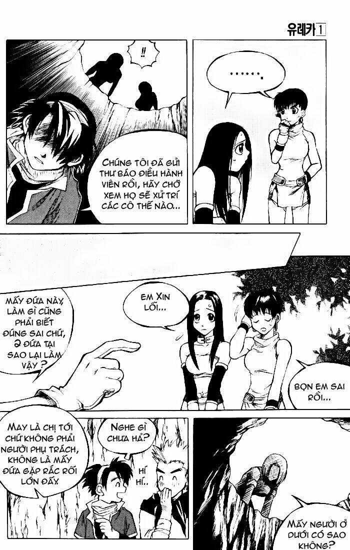 Yureka Lost Saga - Chapter 7 - Trang 17