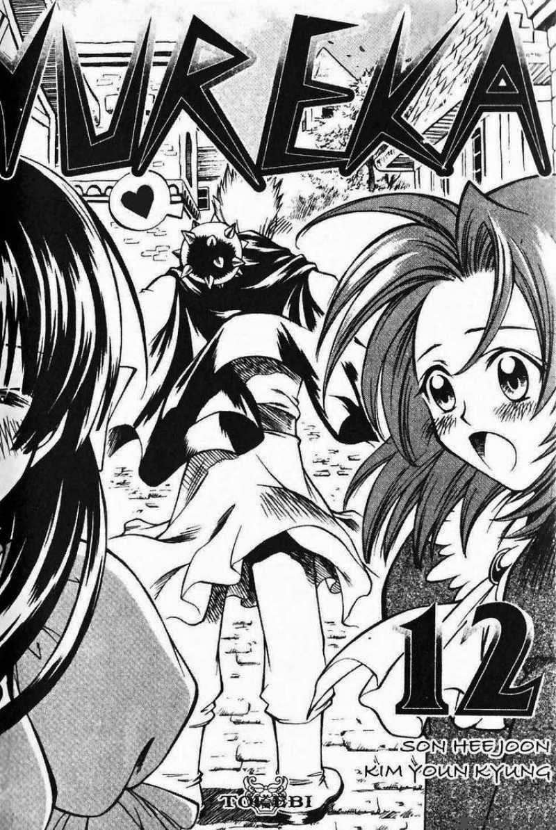 Yureka Lost Saga - Chapter 70 - Trang 3