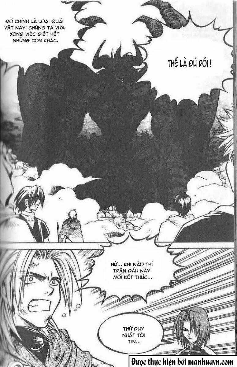 Yureka Lost Saga - Chapter 78 - Trang 4