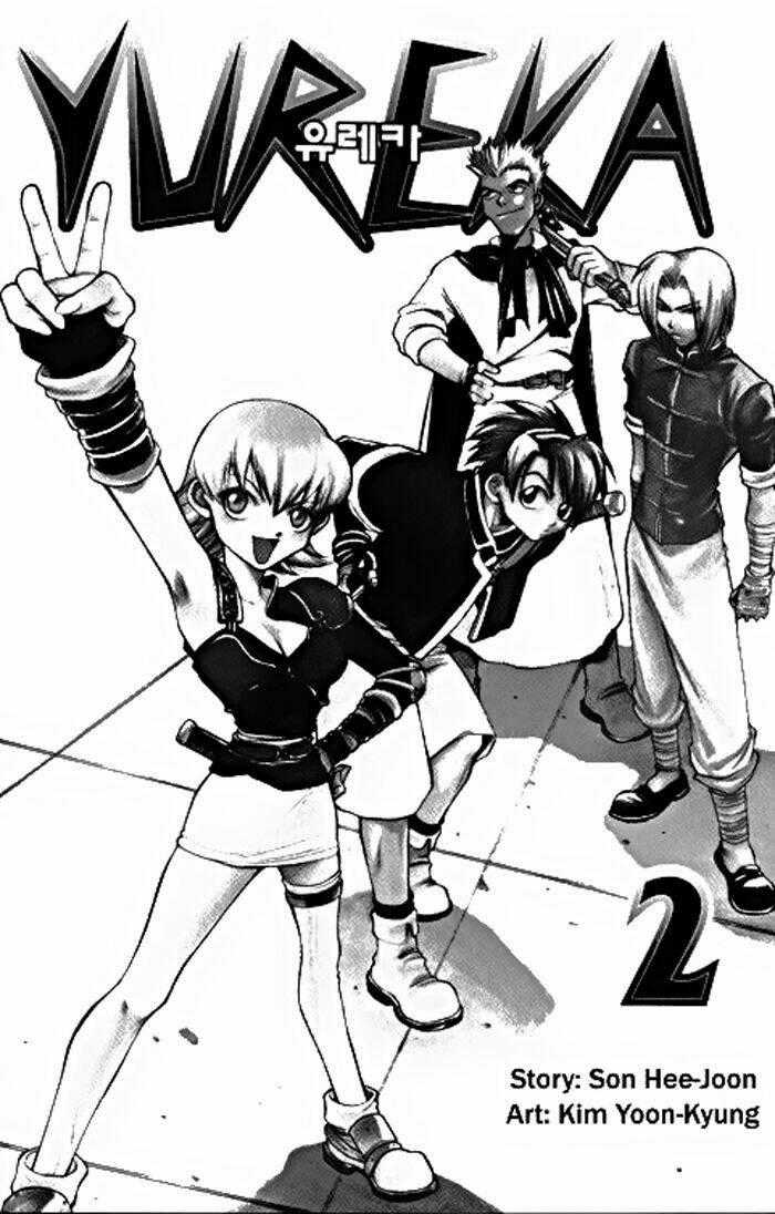 Yureka Lost Saga - Chapter 8 - Trang 2