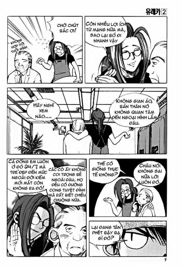 Yureka Lost Saga - Chapter 8 - Trang 9