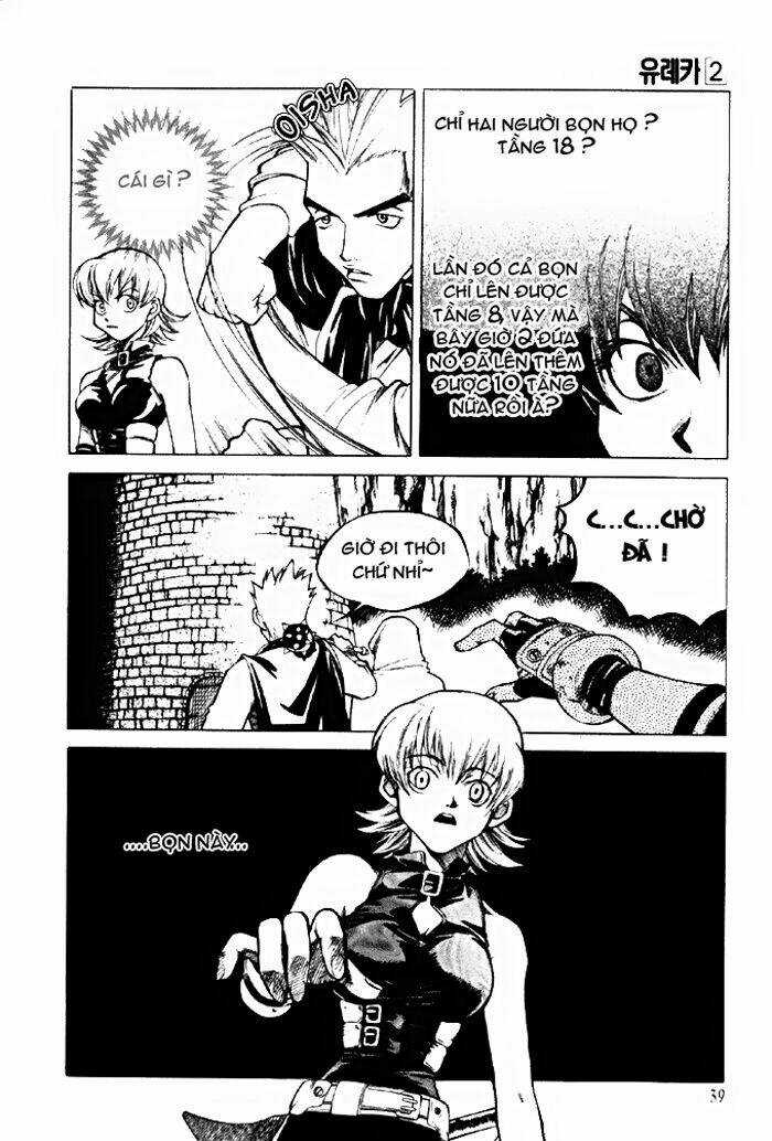 Yureka Lost Saga - Chapter 9 - Trang 13