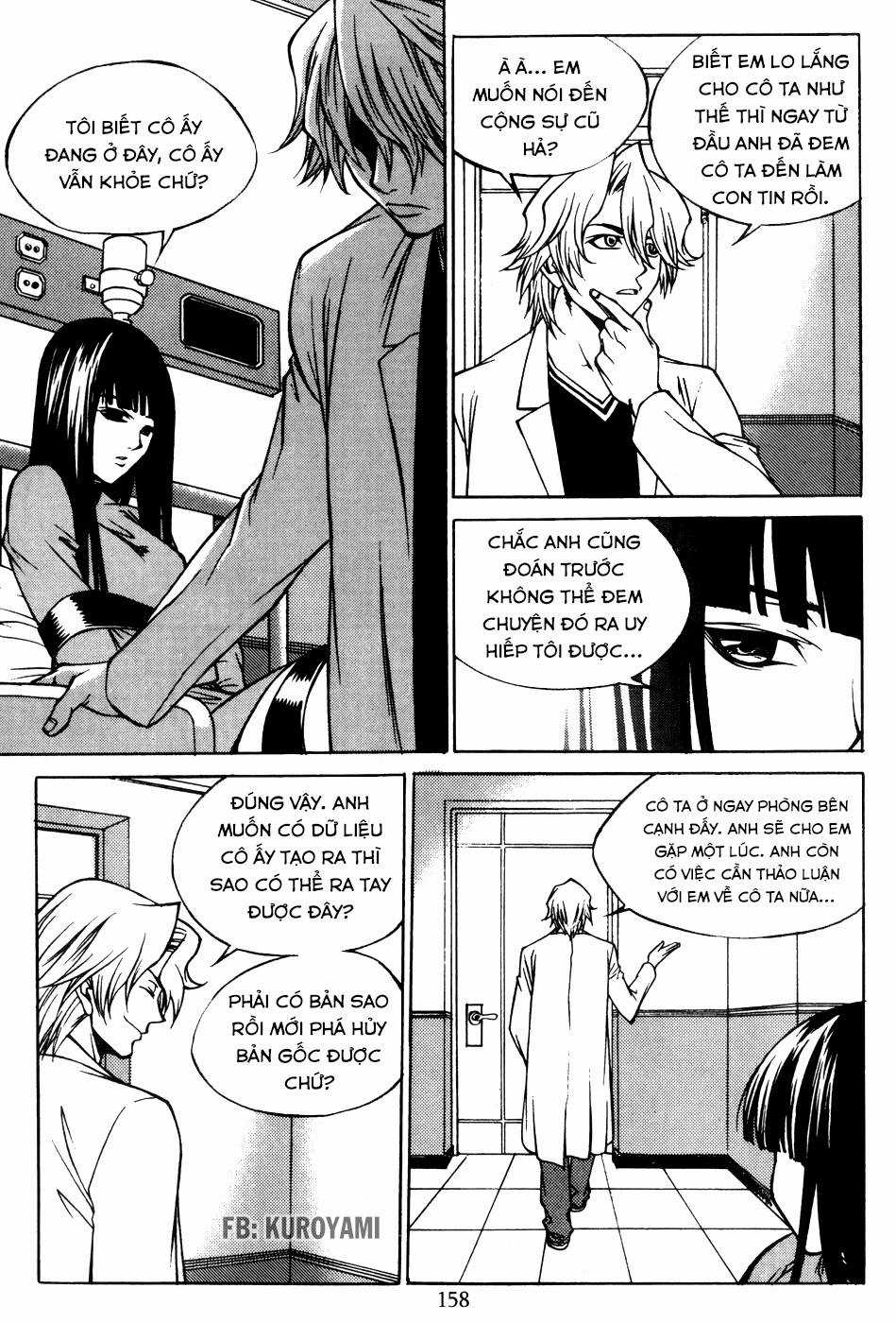 Yureka - Thế giới đã mất - Chapter 2 - Trang 11