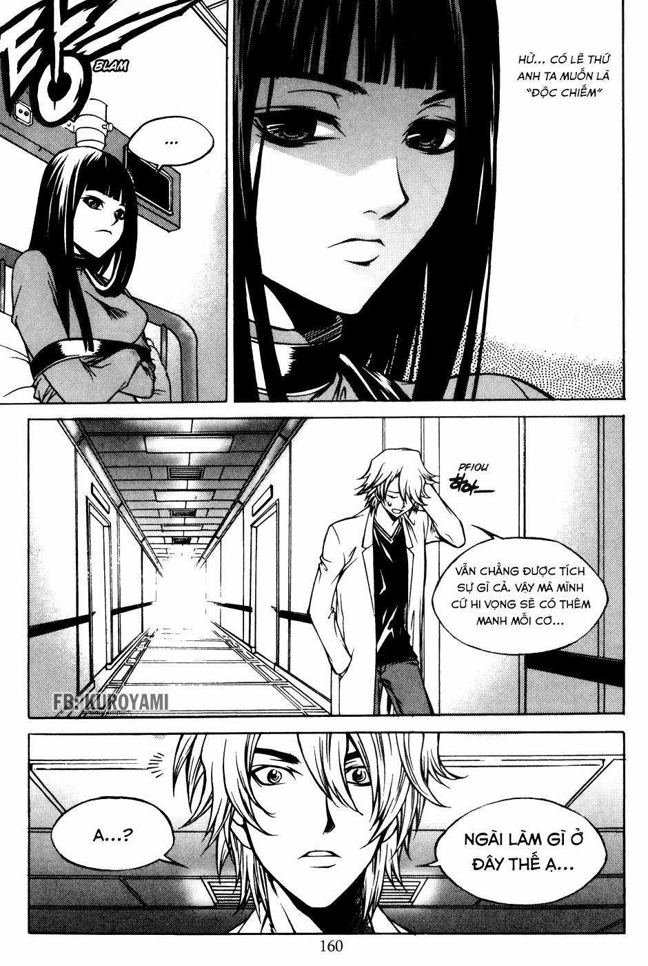 Yureka - Thế giới đã mất - Chapter 2 - Trang 13