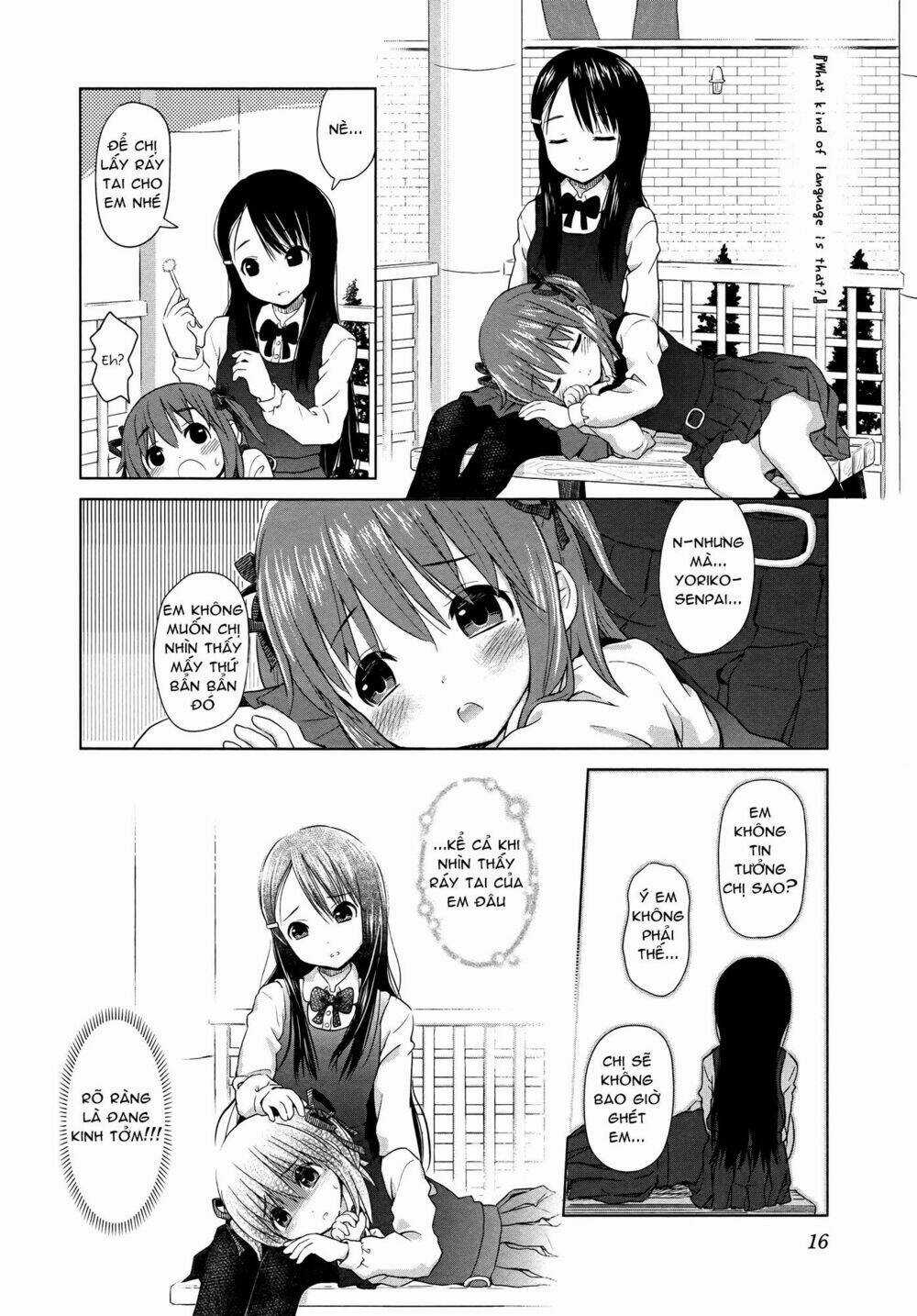 Yuri Mekuru Hibi - Chapter 2 - Trang 4