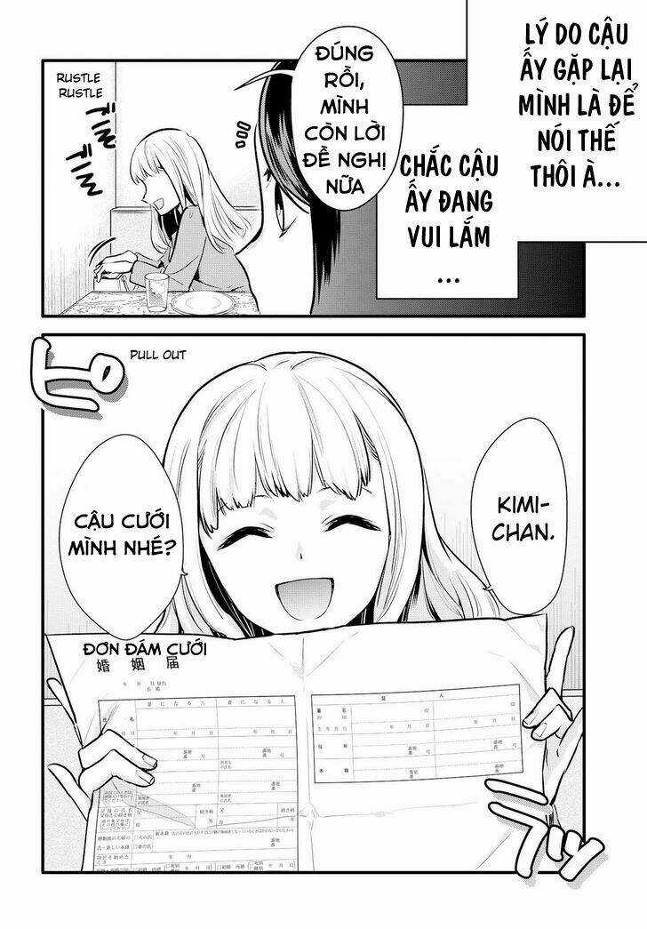 Yurikon - Chapter 1 - Trang 16