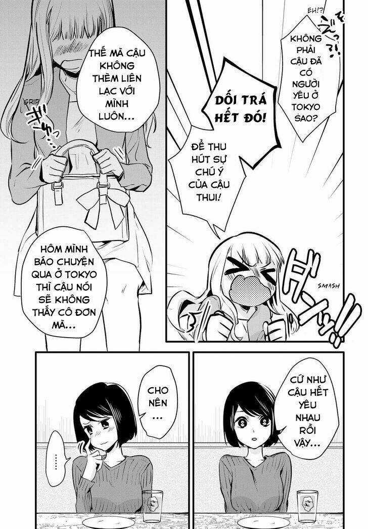 Yurikon - Chapter 1 - Trang 23