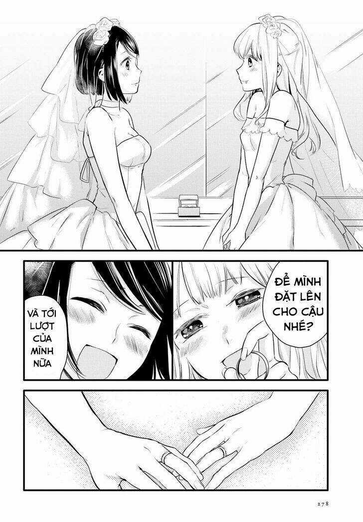 Yurikon - Chapter 1 - Trang 32