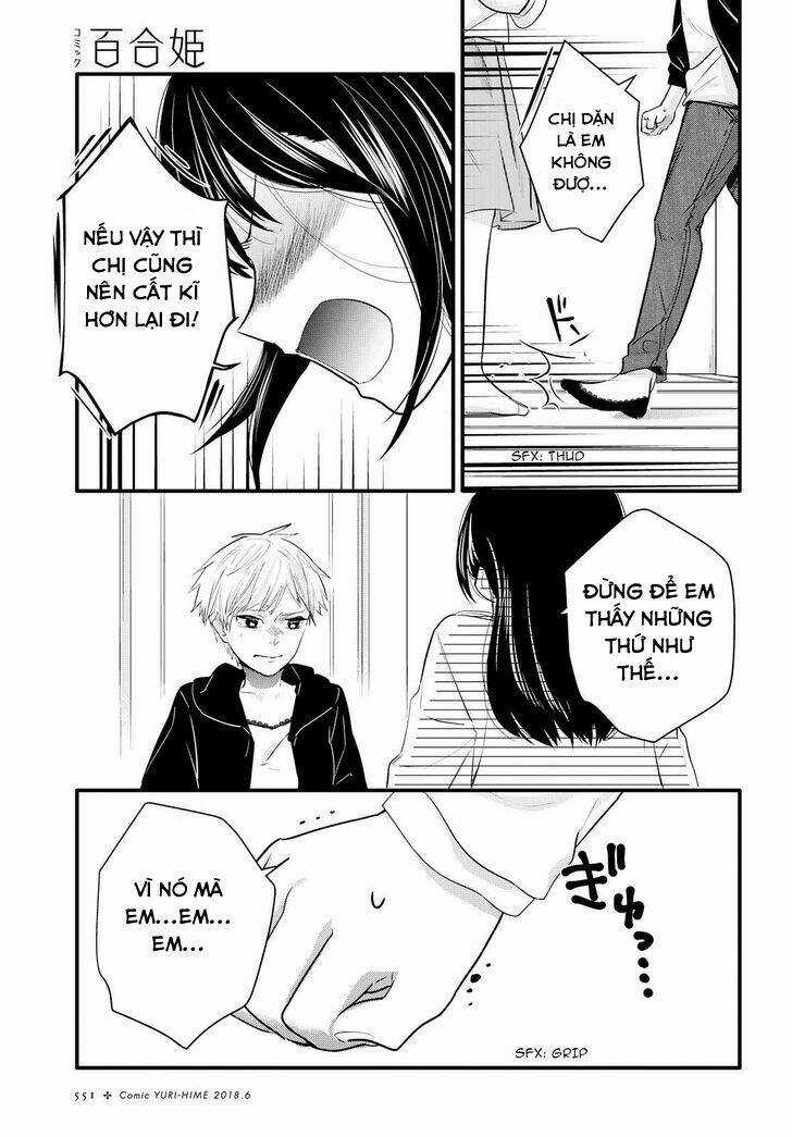 Yurikon - Chapter 2 - Trang 21