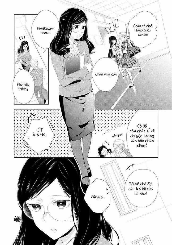 Yurikon - Chapter 4 - Trang 1