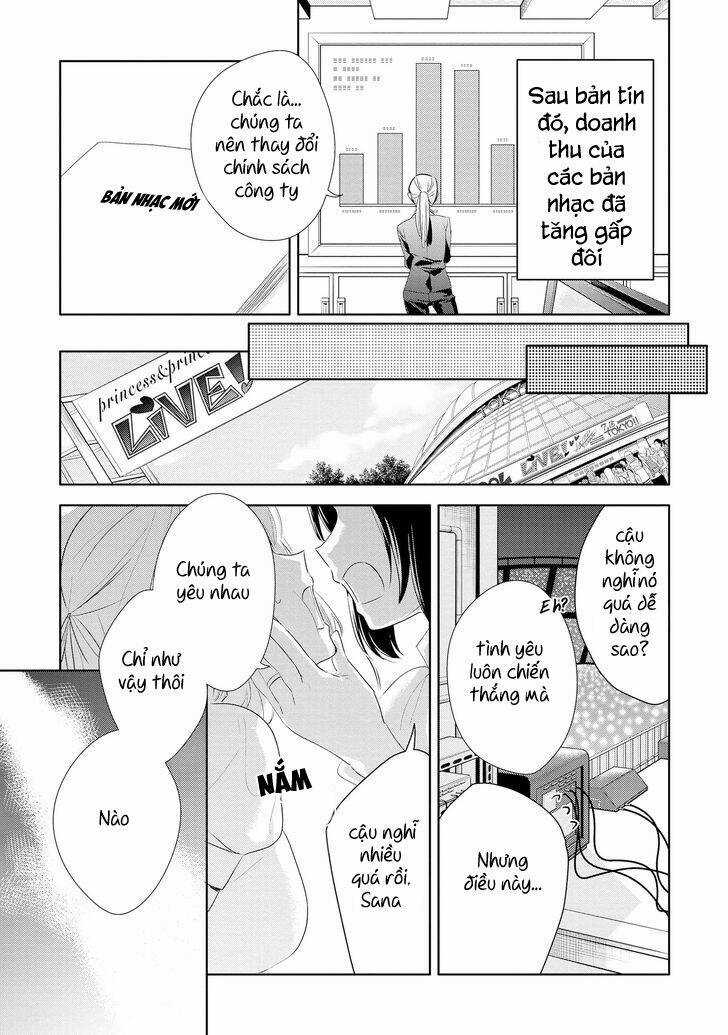 Yurikon - Chapter 5 - Trang 23