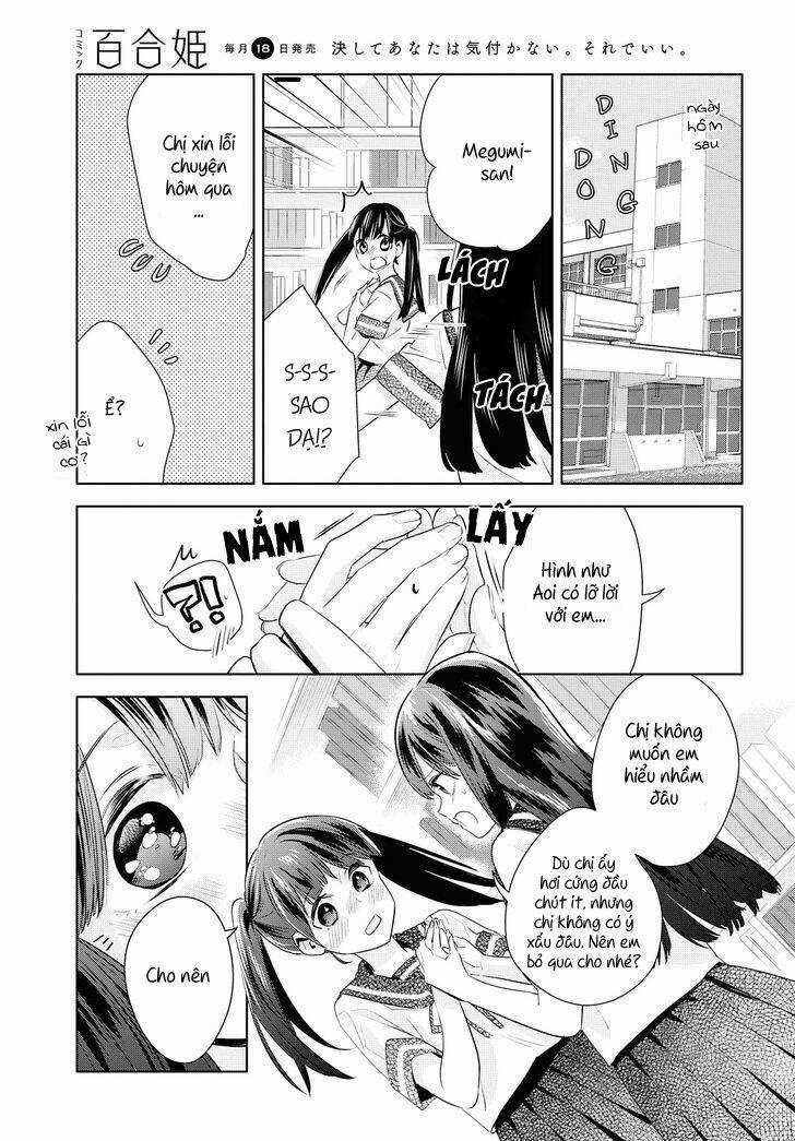 Yurikon - Chapter 7 - Trang 11