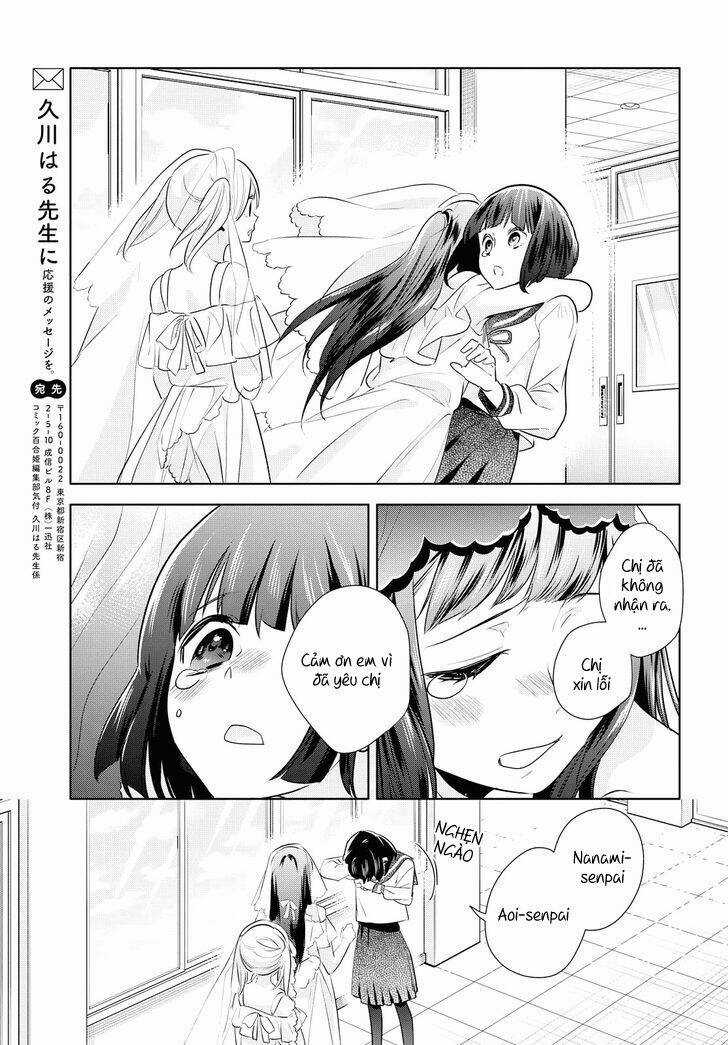 Yurikon - Chapter 7 - Trang 29