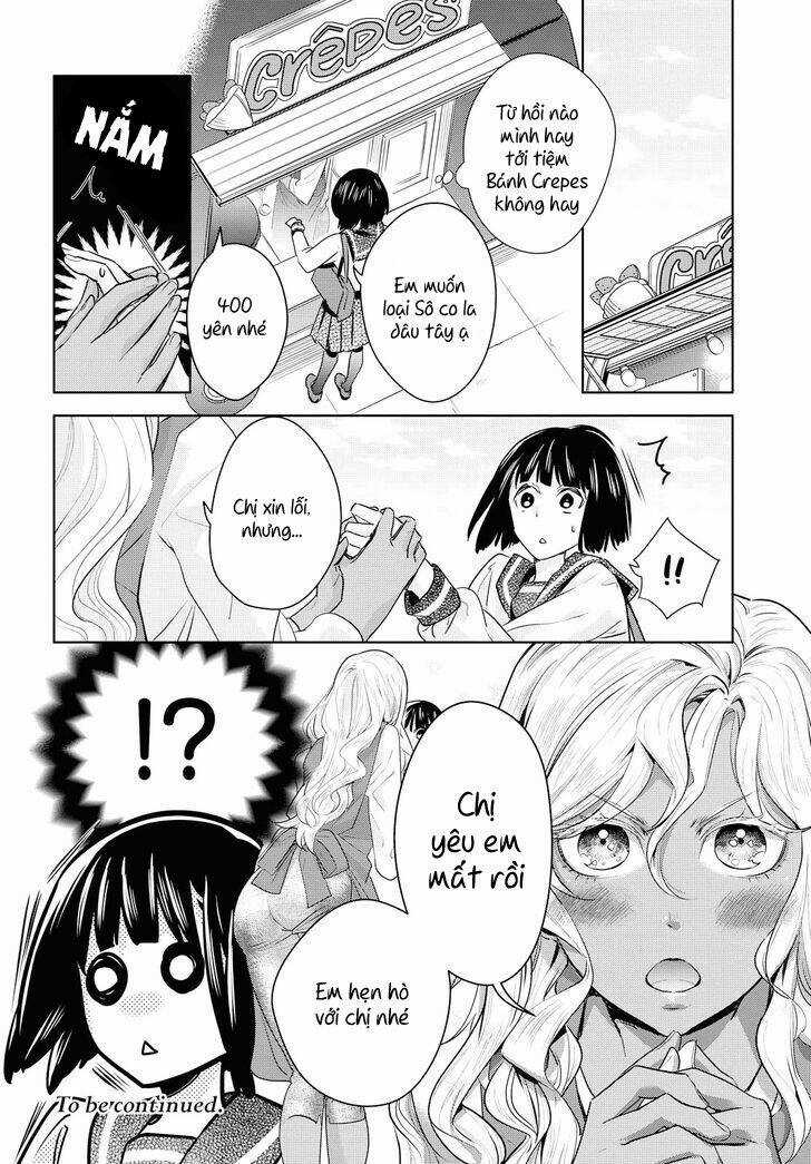 Yurikon - Chapter 7 - Trang 32