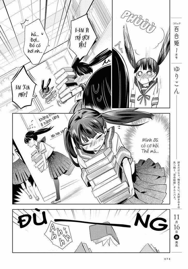 Yurikon - Chapter 7 - Trang 6