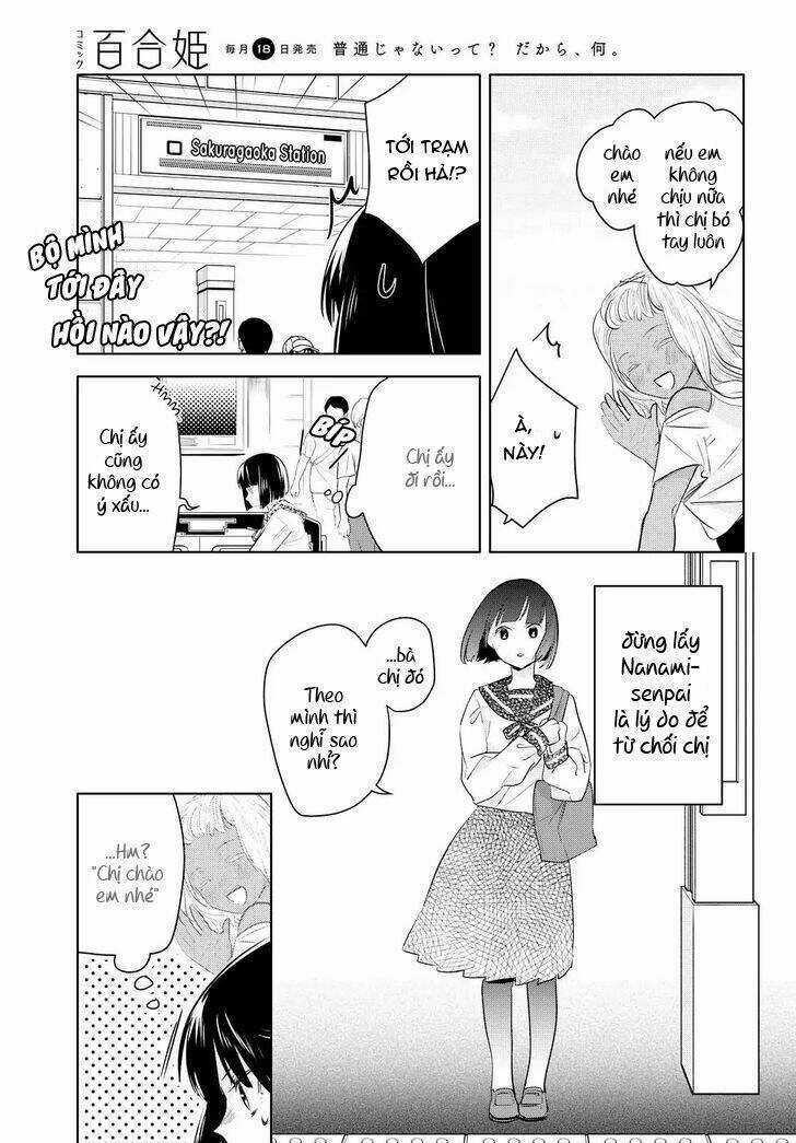 Yurikon - Chapter 8 - Trang 17