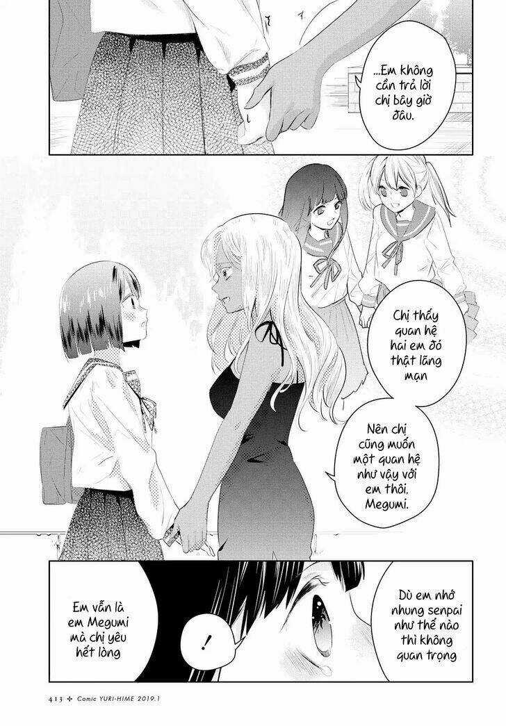Yurikon - Chapter 8 - Trang 27