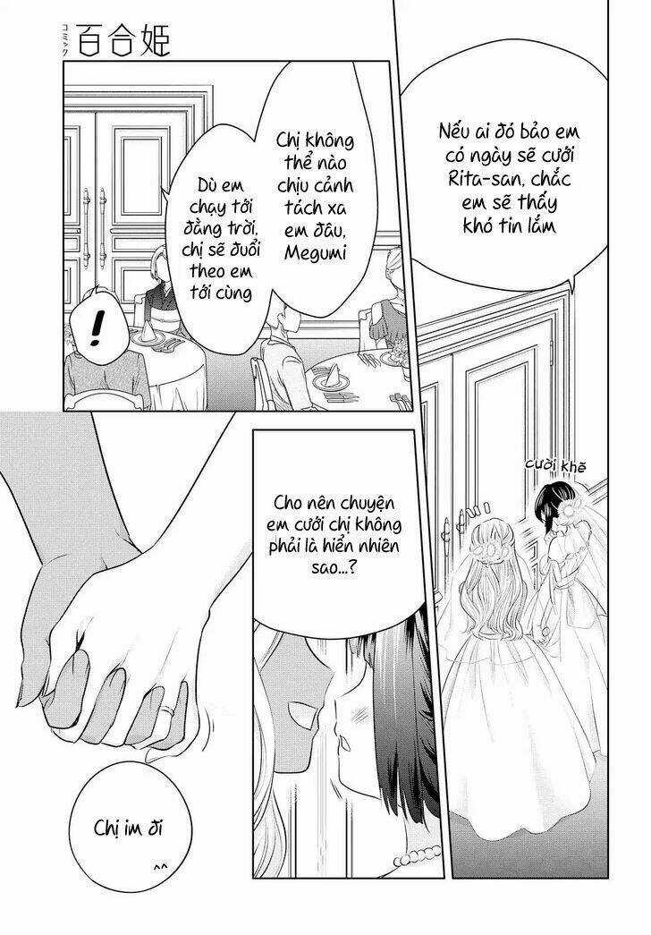 Yurikon - Chapter 8 - Trang 31