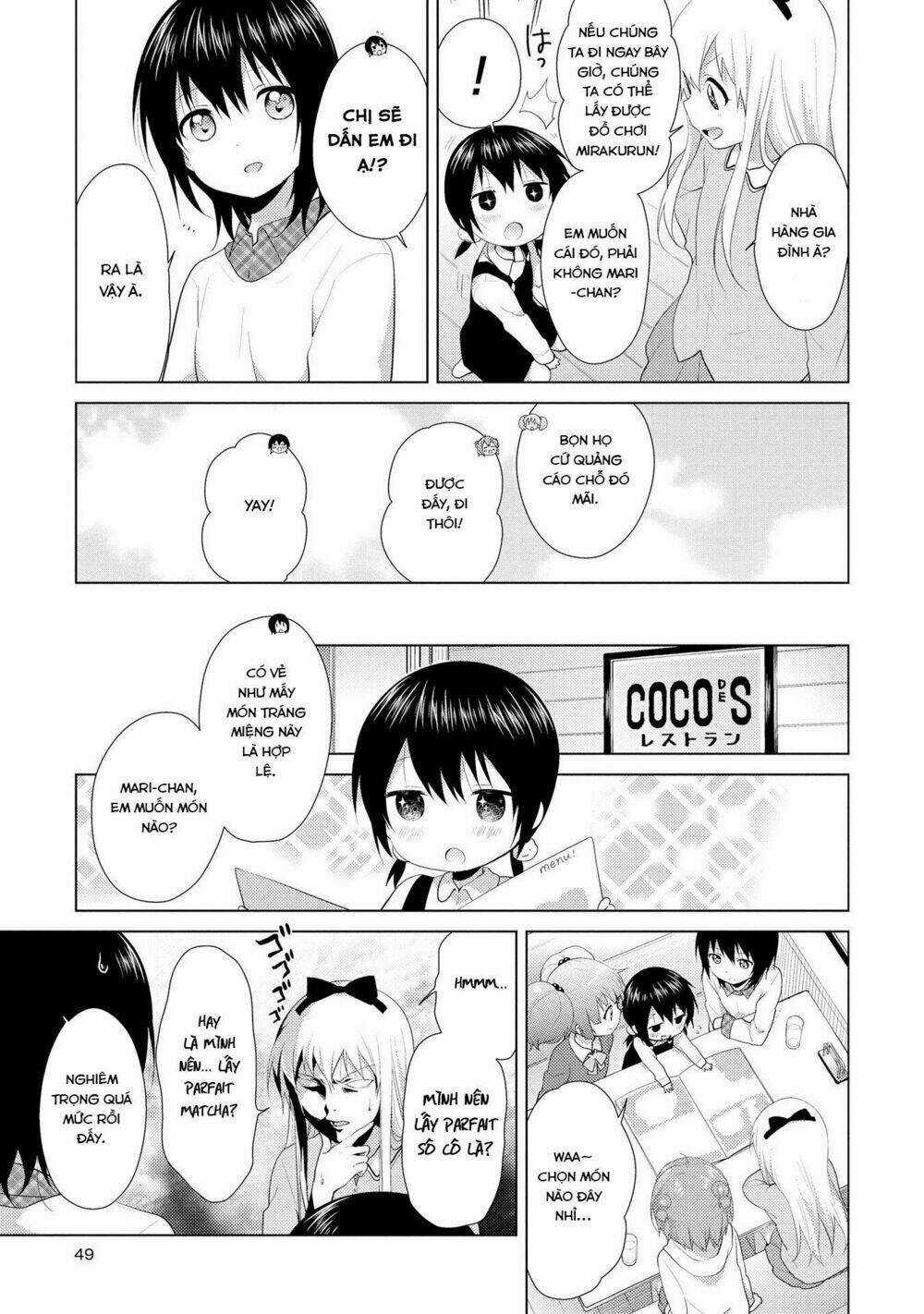 Yuru Yuri - Chapter 102 - Trang 4