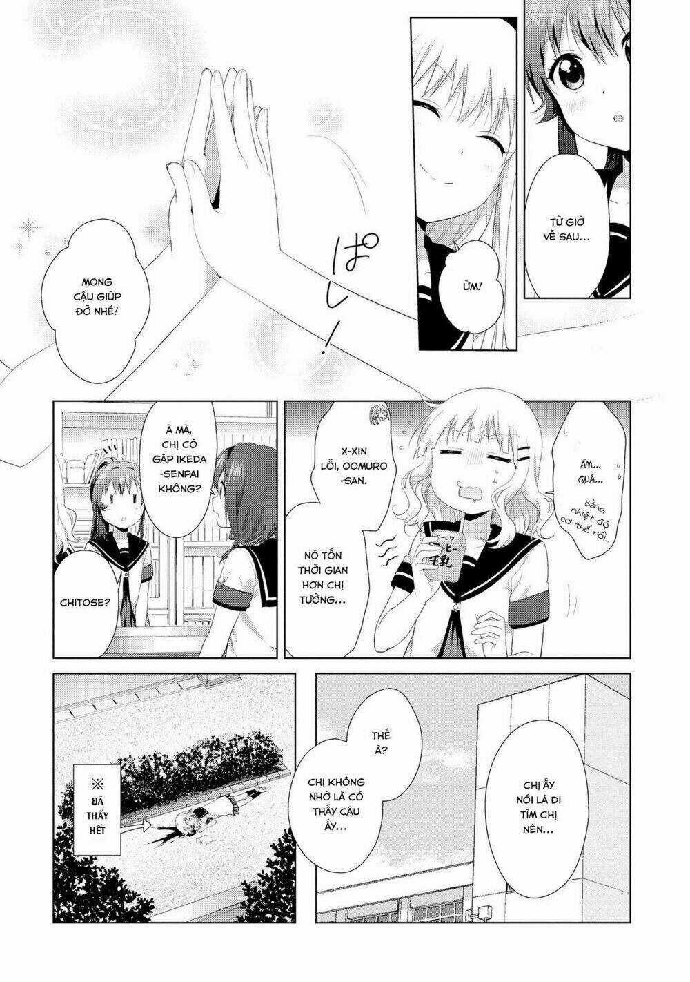 Yuru Yuri - Chapter 103 - Trang 13