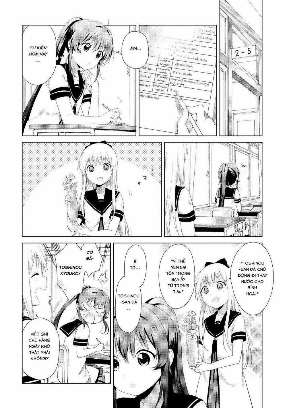 Yuru Yuri - Chapter 103 - Trang 3