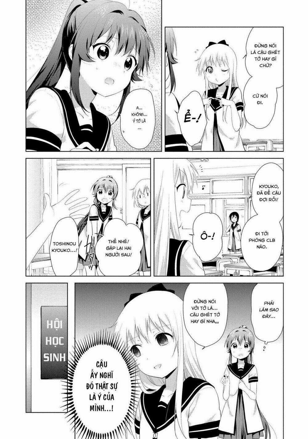 Yuru Yuri - Chapter 103 - Trang 6