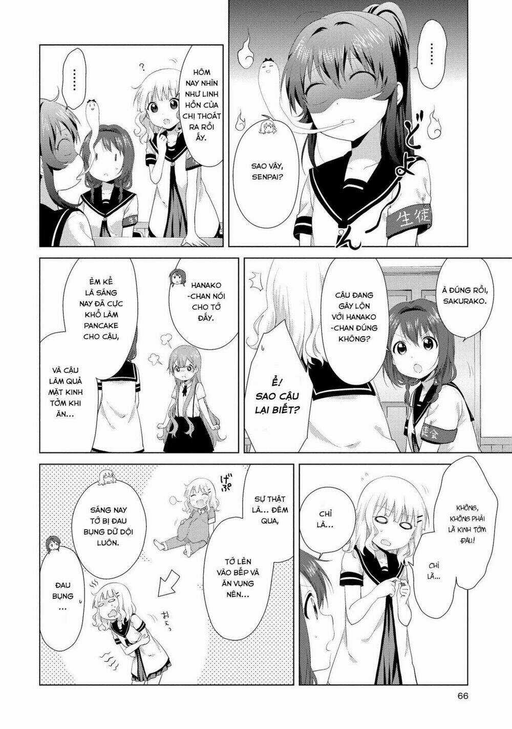 Yuru Yuri - Chapter 103 - Trang 7