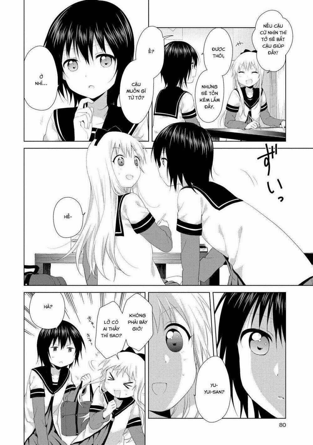 Yuru Yuri - Chapter 104 - Trang 7