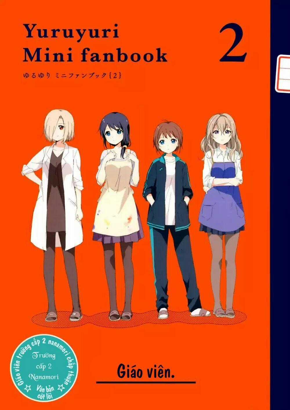 Yuru Yuri - Chapter 108.2 - Trang 2