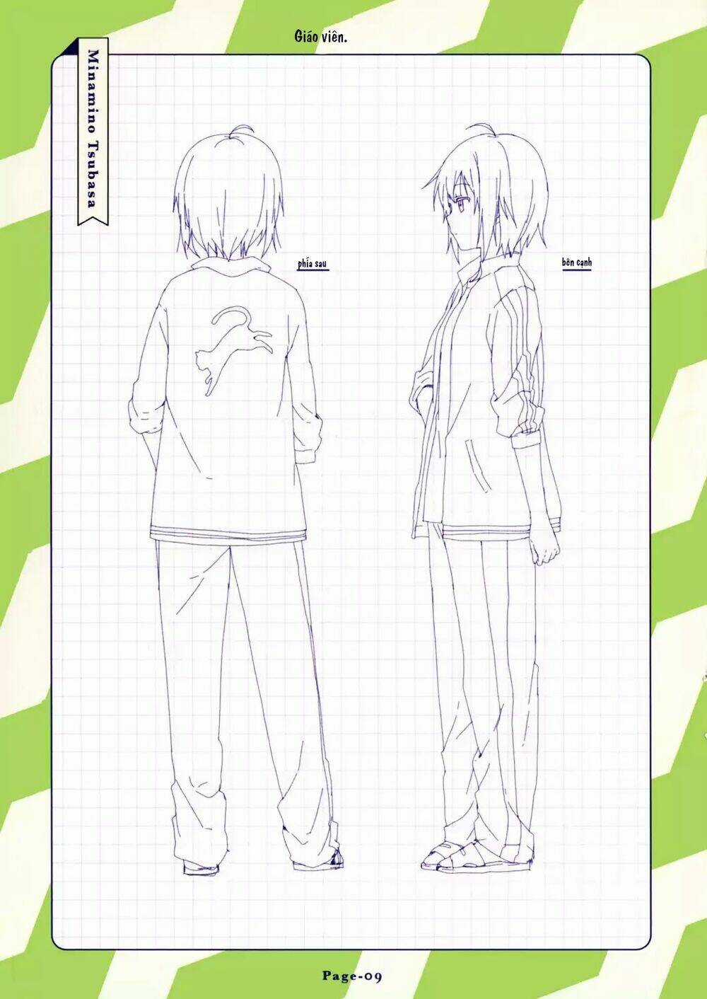 Yuru Yuri - Chapter 108.2 - Trang 11