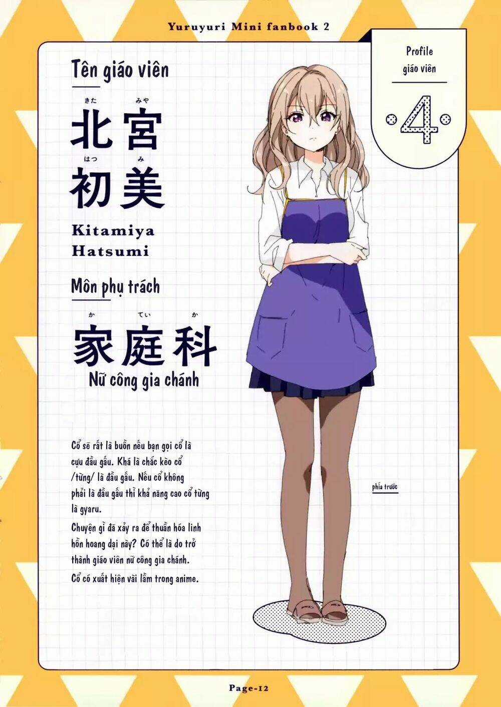 Yuru Yuri - Chapter 108.2 - Trang 14