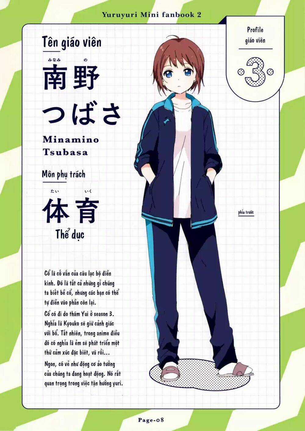 Yuru Yuri - Chapter 108.2 - Trang 10