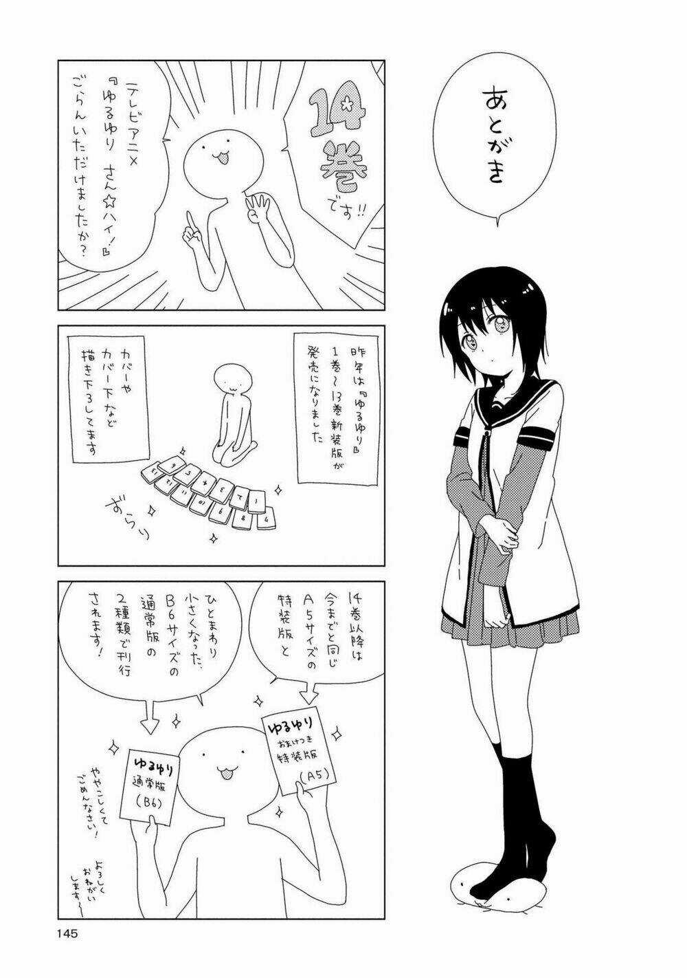 Yuru Yuri - Chapter 108 - Trang 16