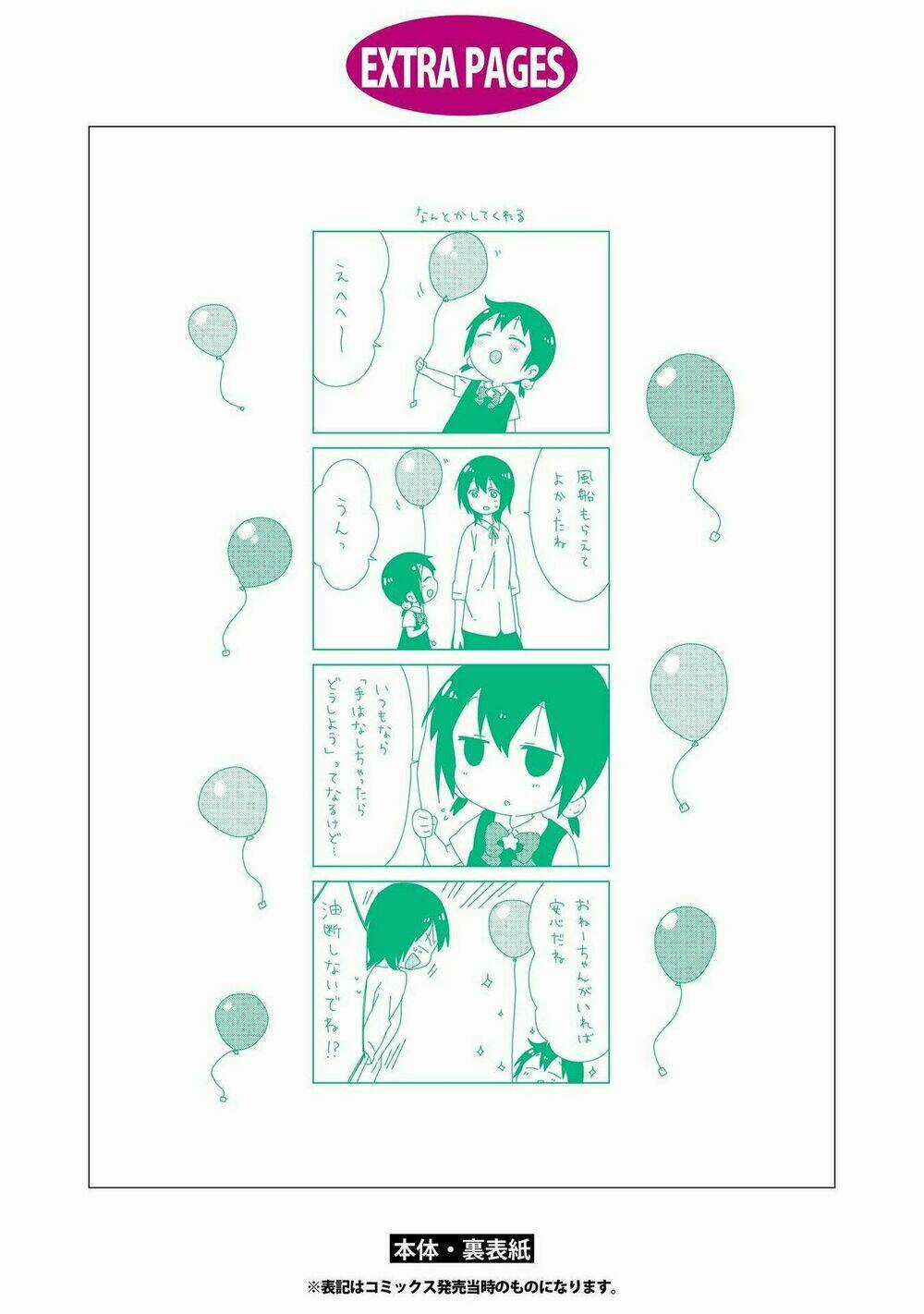 Yuru Yuri - Chapter 108 - Trang 20