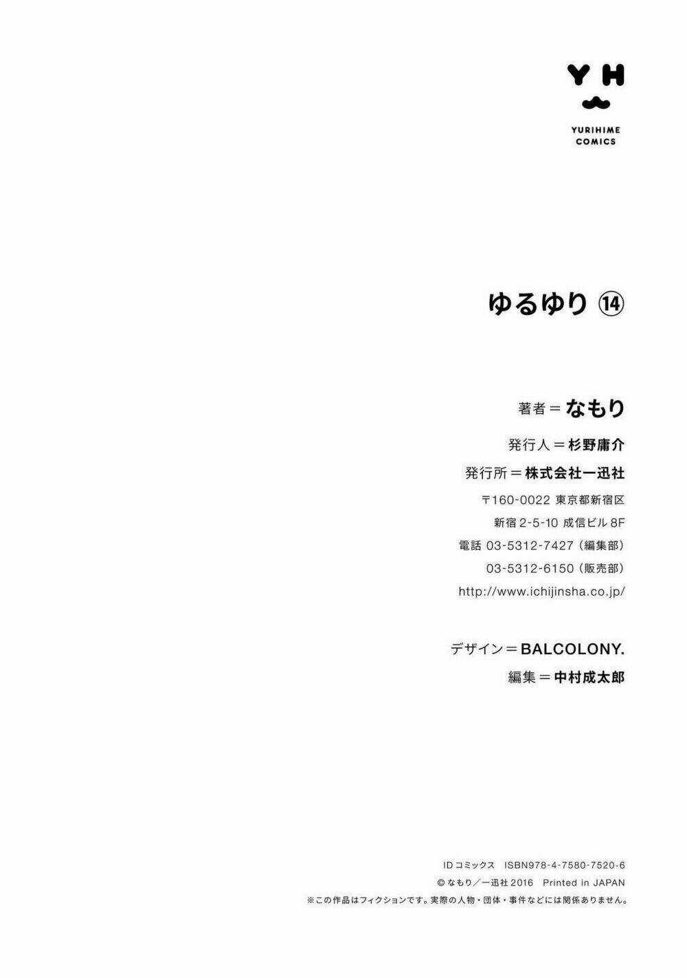 Yuru Yuri - Chapter 108 - Trang 23