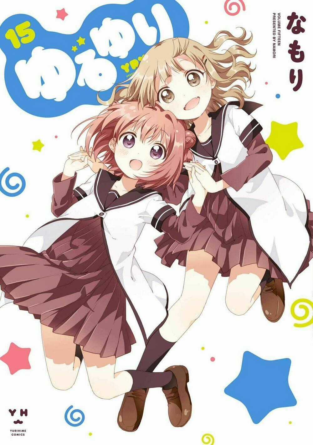 Yuru Yuri - Chapter 109 - Trang 2