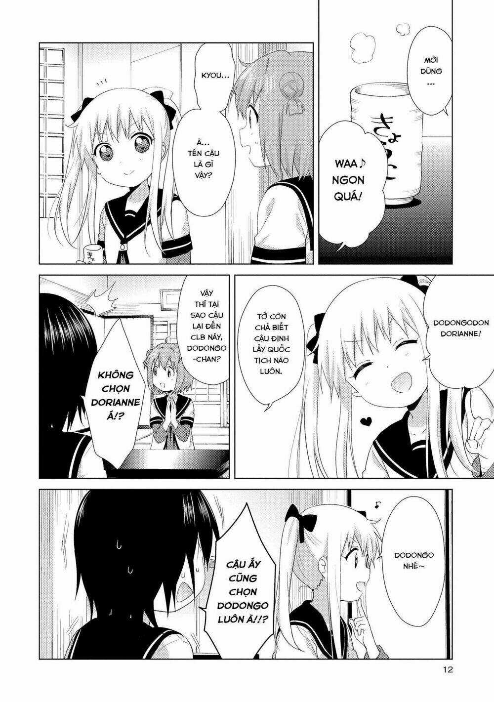 Yuru Yuri - Chapter 109 - Trang 12