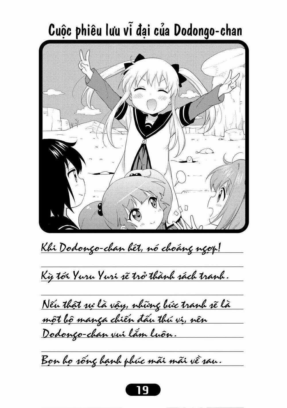 Yuru Yuri - Chapter 109 - Trang 18