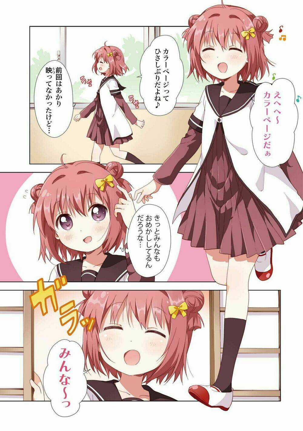 Yuru Yuri - Chapter 109 - Trang 6
