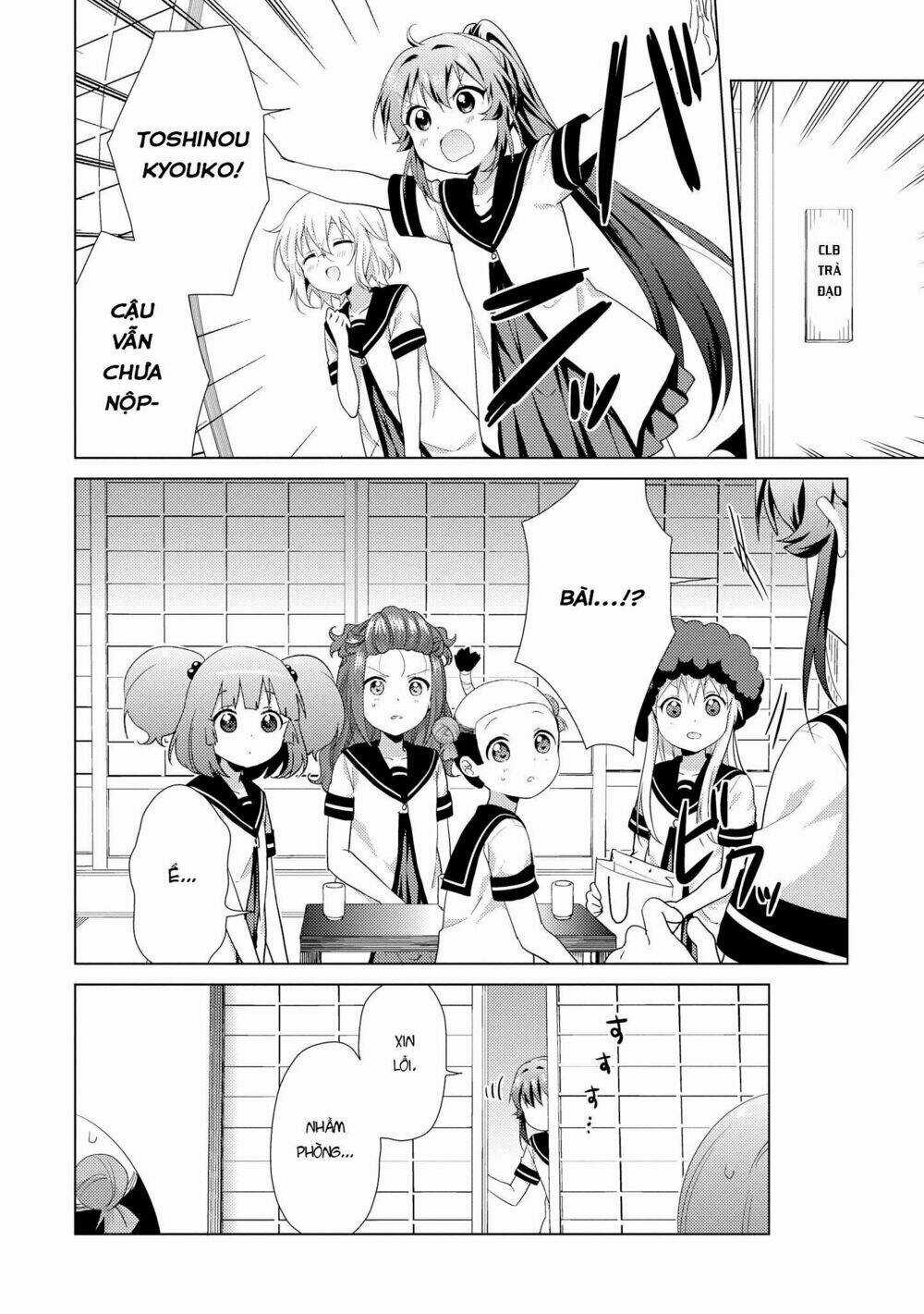 Yuru Yuri - Chapter 112 - Trang 13