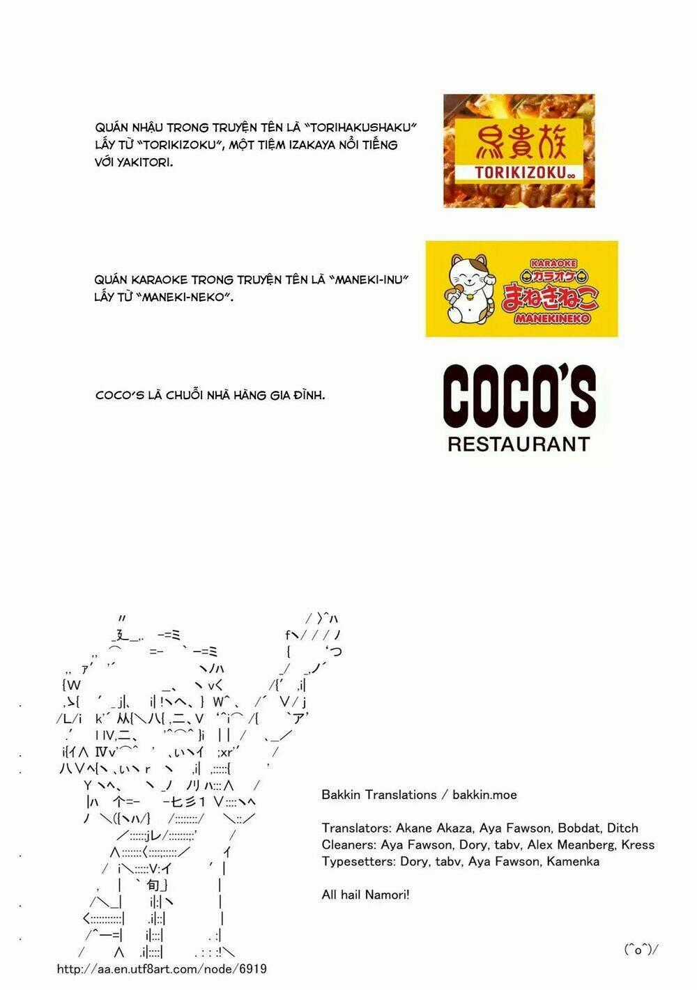 Yuru Yuri - Chapter 114 - Trang 16