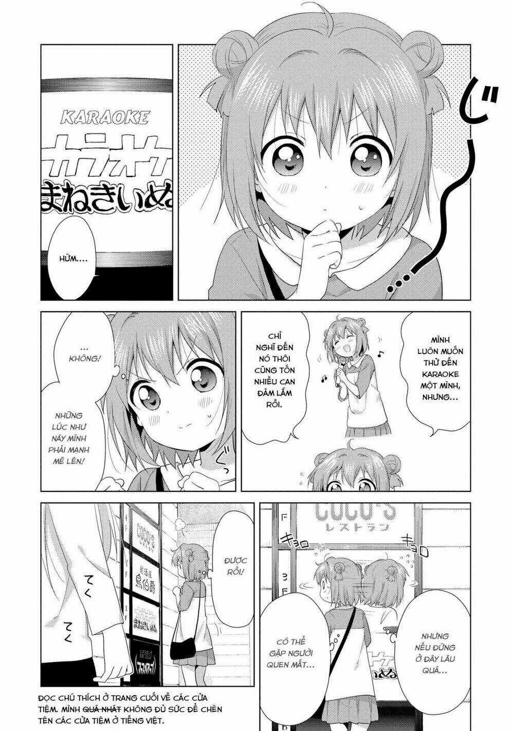Yuru Yuri - Chapter 114 - Trang 3