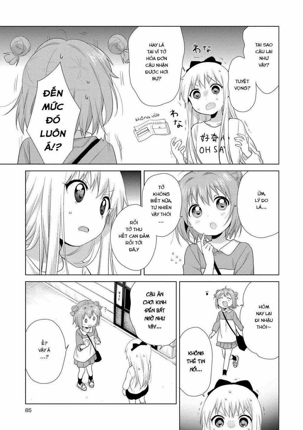 Yuru Yuri - Chapter 114 - Trang 8