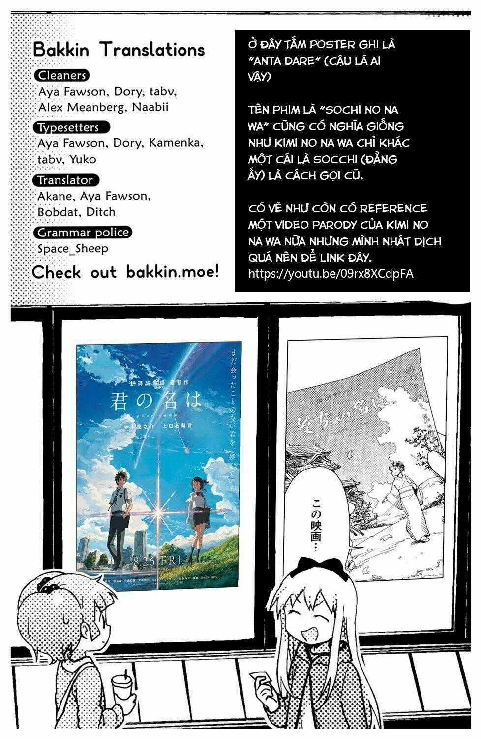 Yuru Yuri - Chapter 122 - Trang 16