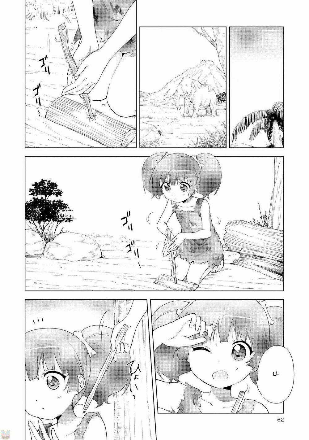 Yuru Yuri - Chapter 123 - Trang 3