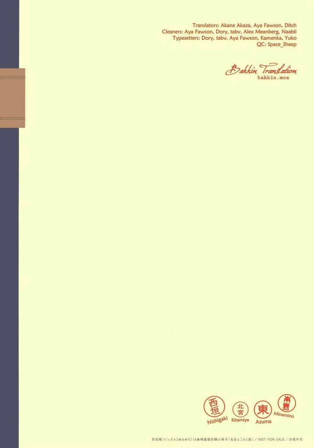 Yuru Yuri - Chapter 128.5 - Trang 19